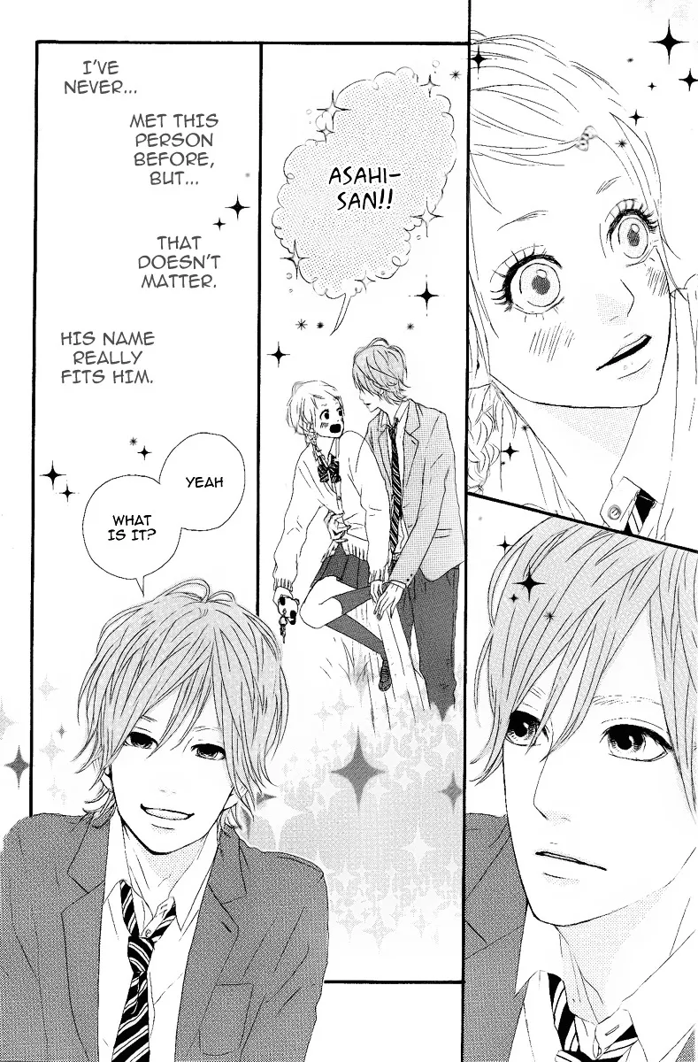 Yumemiru Taiyou Chapter 1 page 38 - 