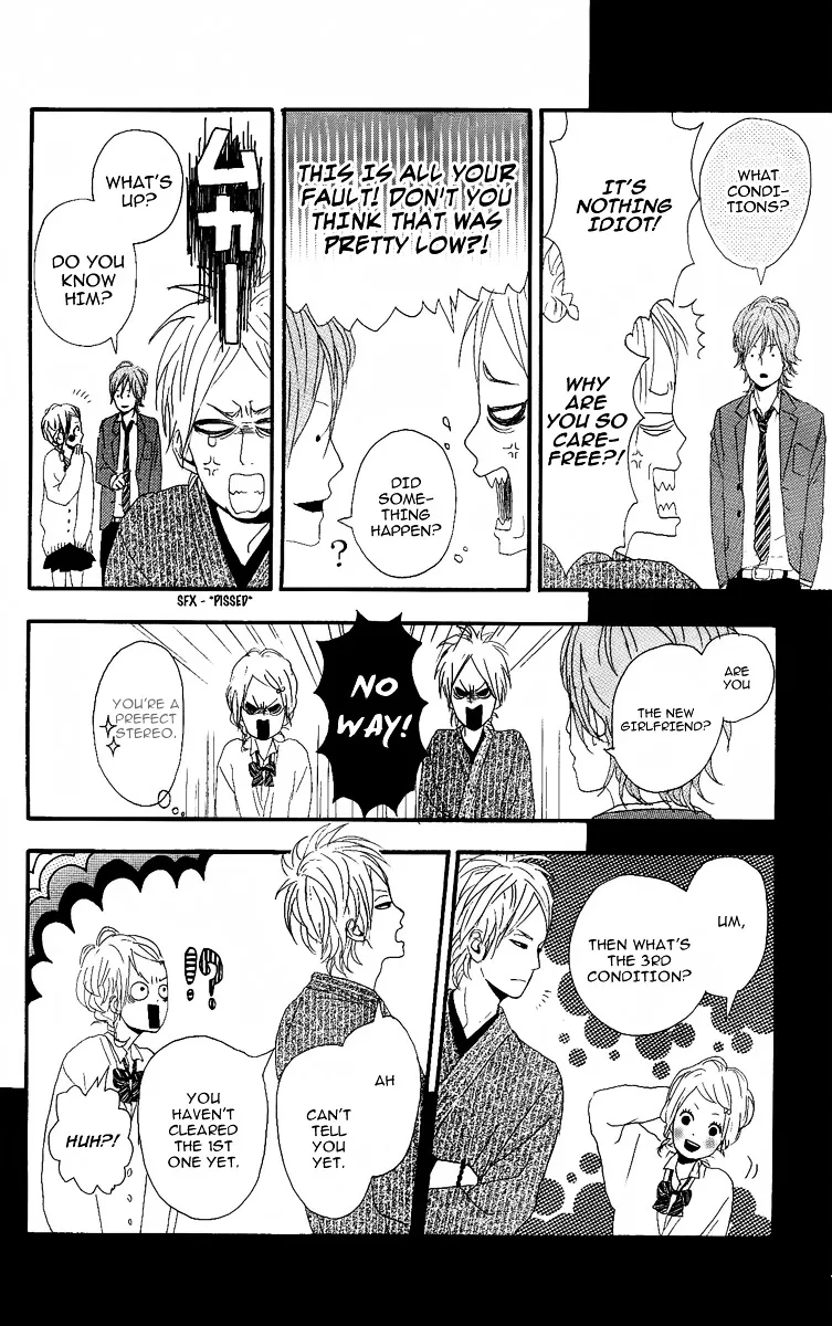 Yumemiru Taiyou Chapter 1 page 40 - 