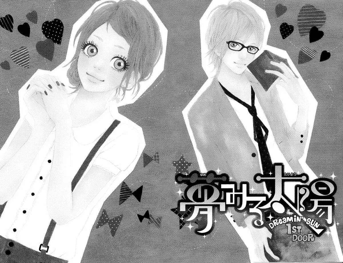 Yumemiru Taiyou Chapter 1 page 5 - 