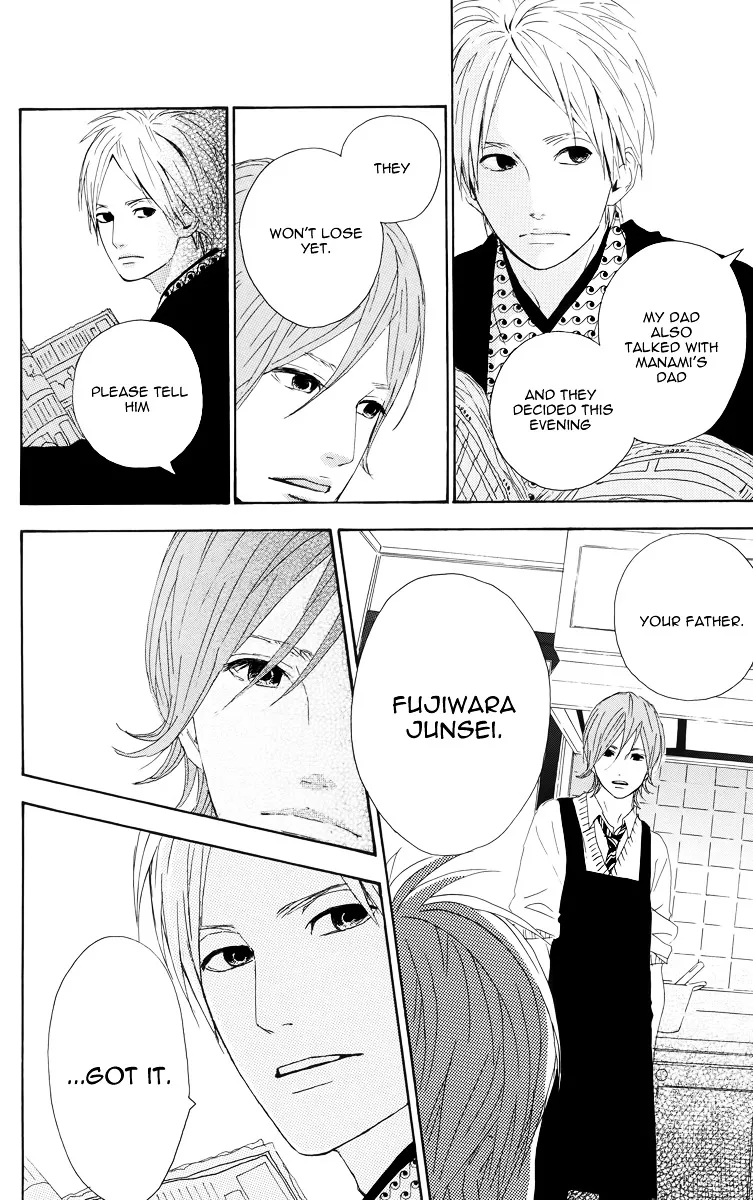 Yumemiru Taiyou Chapter 10 page 16 - 