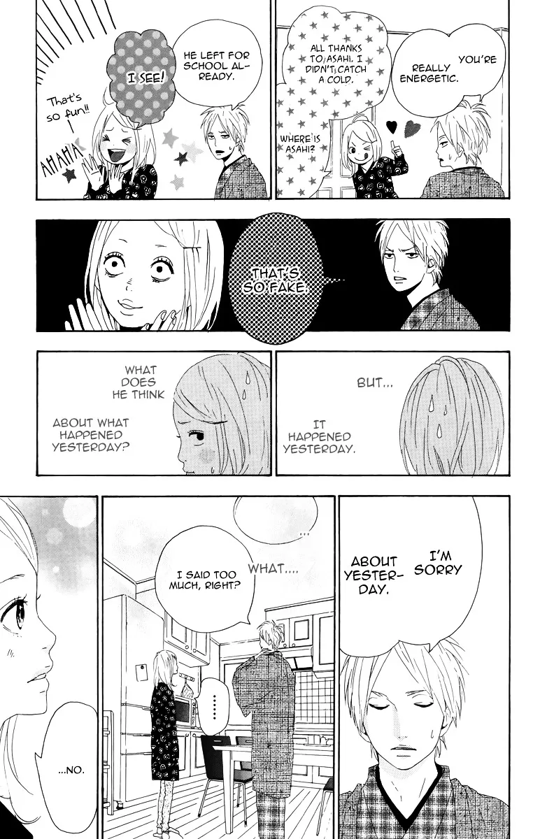 Yumemiru Taiyou Chapter 10 page 21 - 