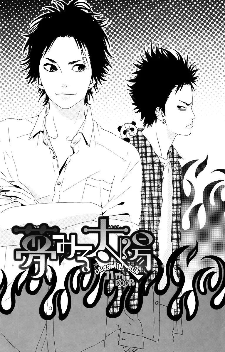 Yumemiru Taiyou Chapter 11 page 3 - 