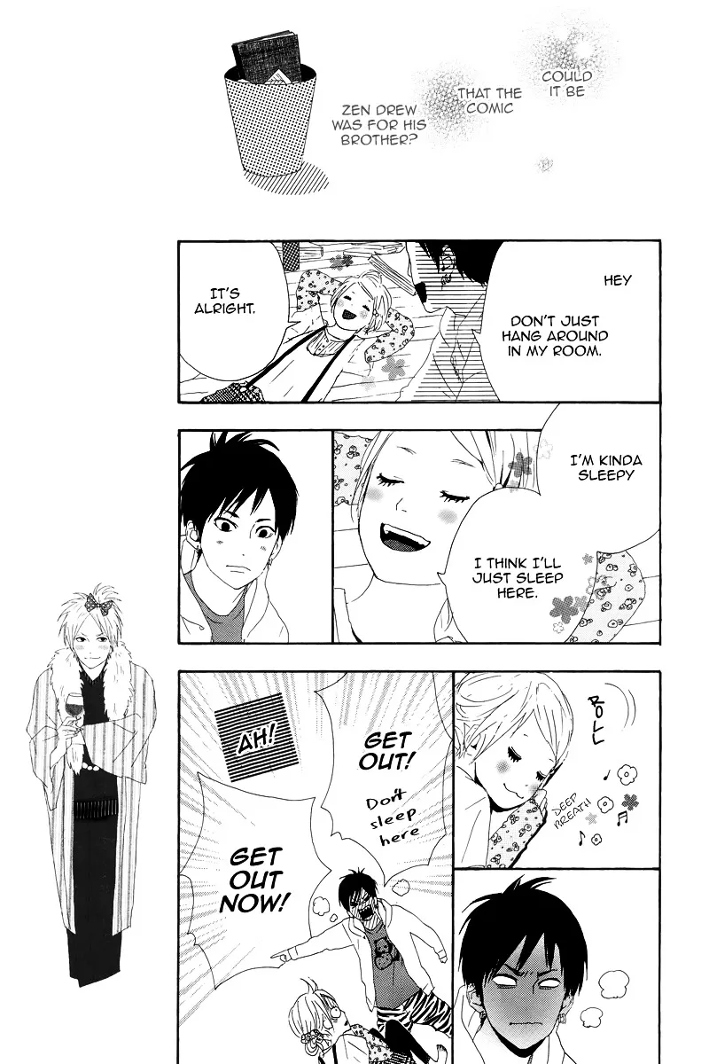 Yumemiru Taiyou Chapter 11 page 23 - 
