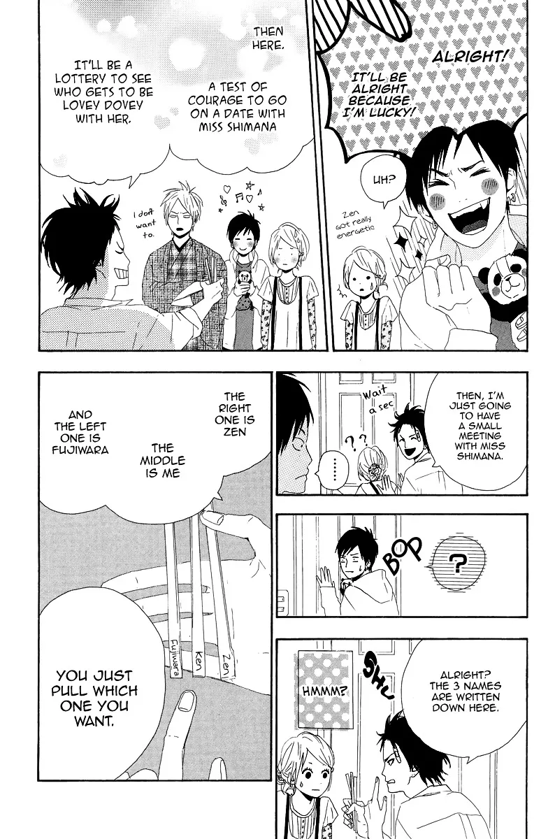 Yumemiru Taiyou Chapter 11 page 25 - 