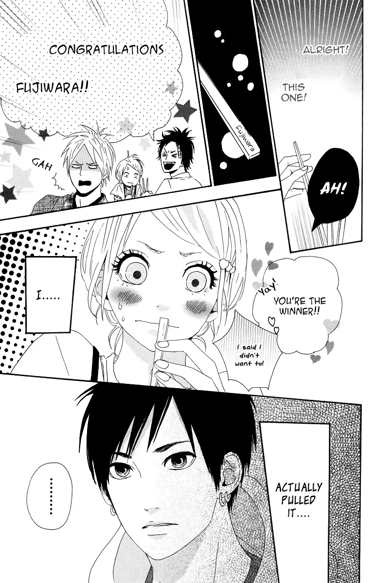 Yumemiru Taiyou Chapter 11 page 27 - 