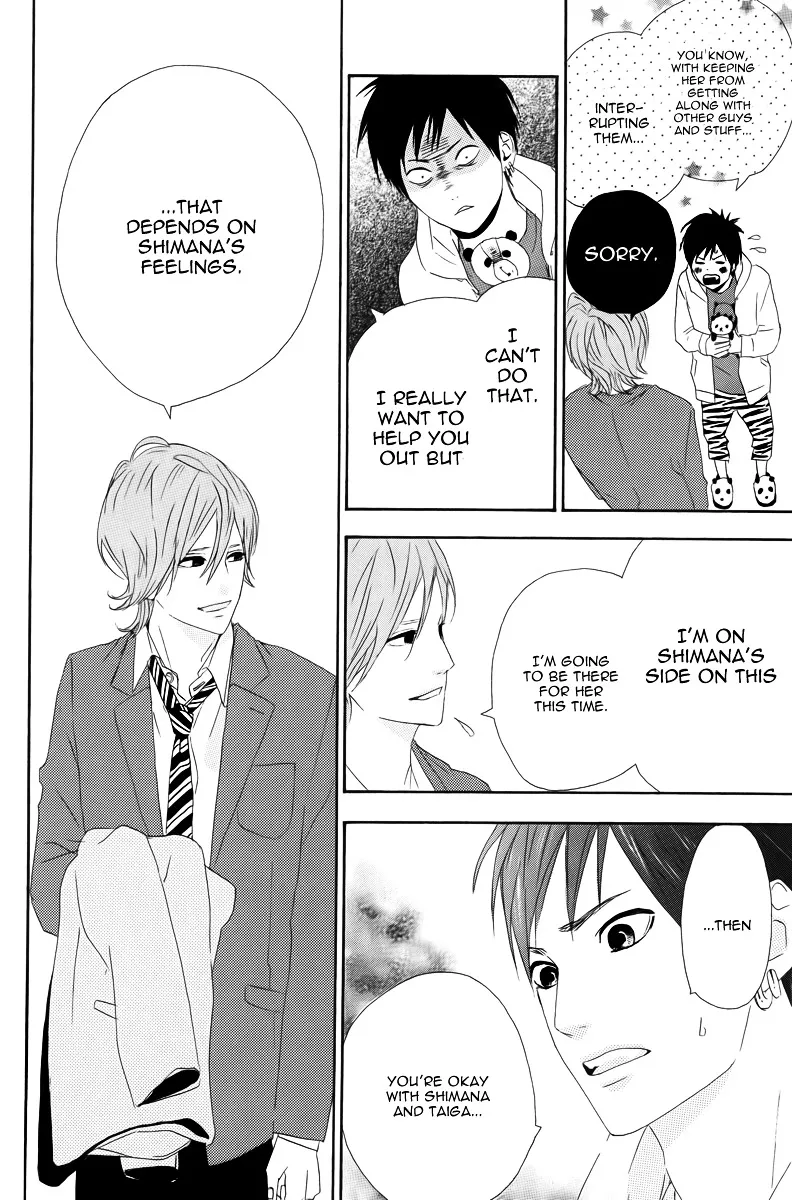 Yumemiru Taiyou Chapter 12 page 12 - 