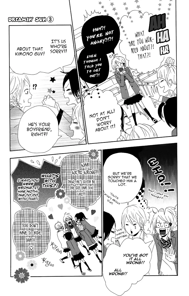Yumemiru Taiyou Chapter 12 page 15 - 