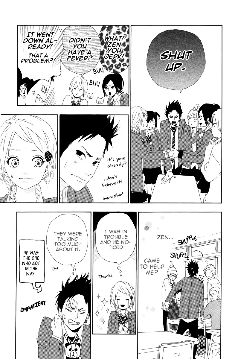 Yumemiru Taiyou Chapter 12 page 17 - 