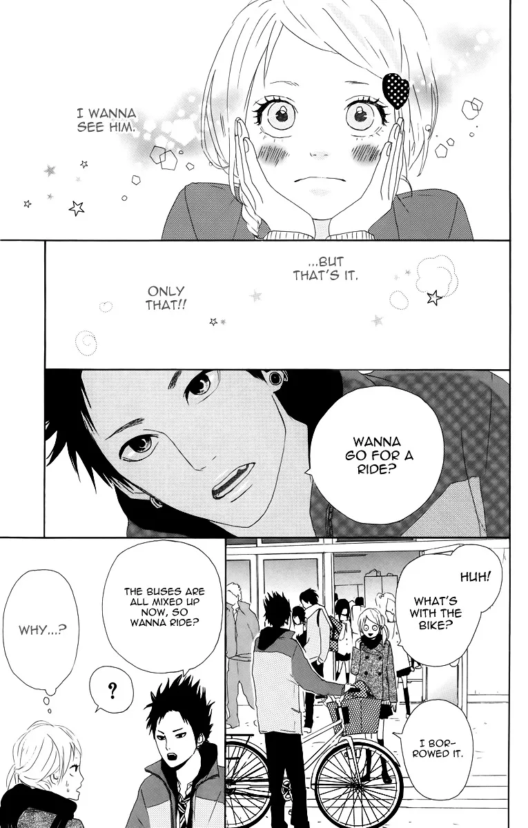 Yumemiru Taiyou Chapter 12 page 19 - 