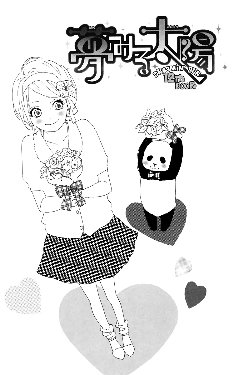 Yumemiru Taiyou Chapter 12 page 3 - 