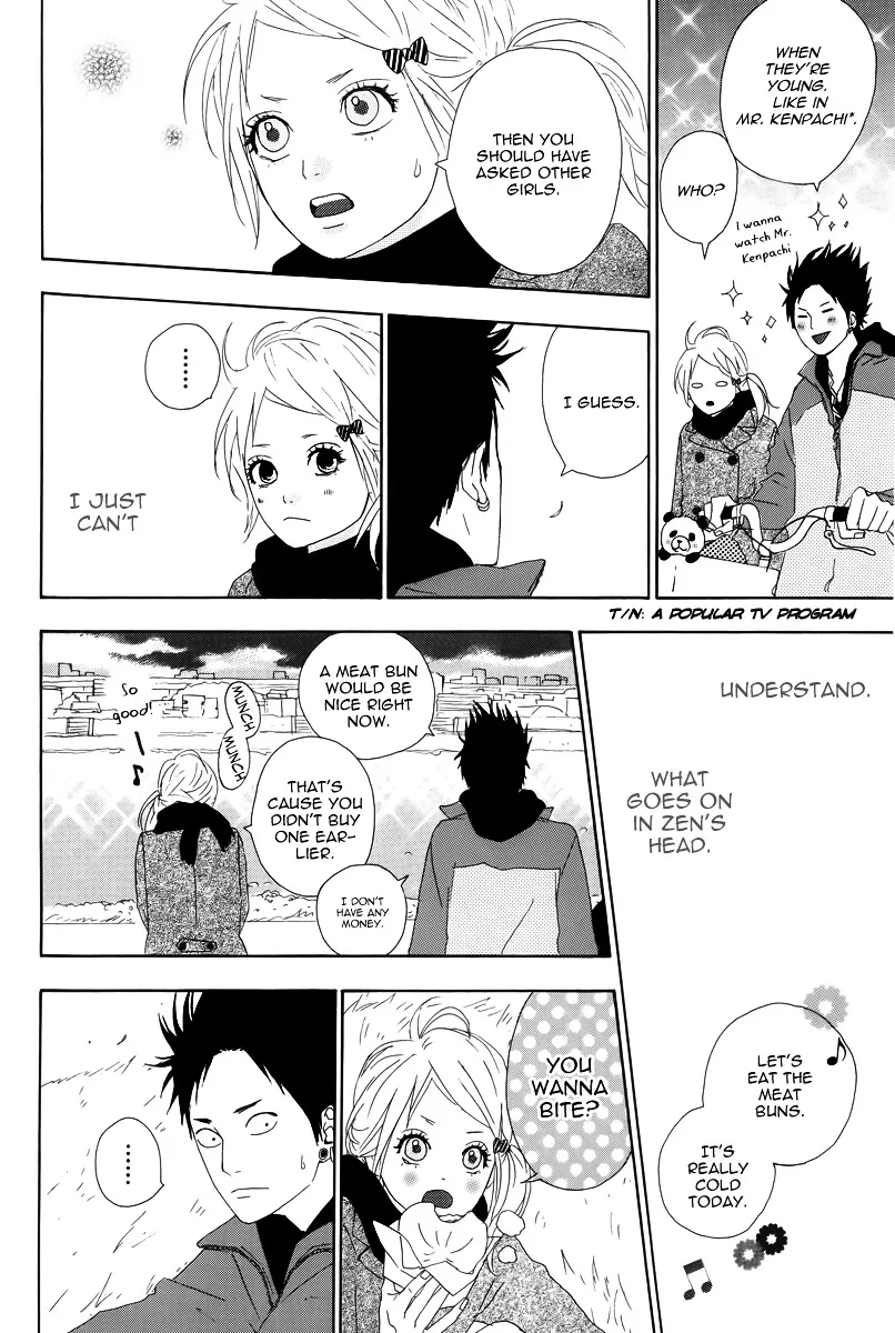Yumemiru Taiyou Chapter 12 page 22 - 