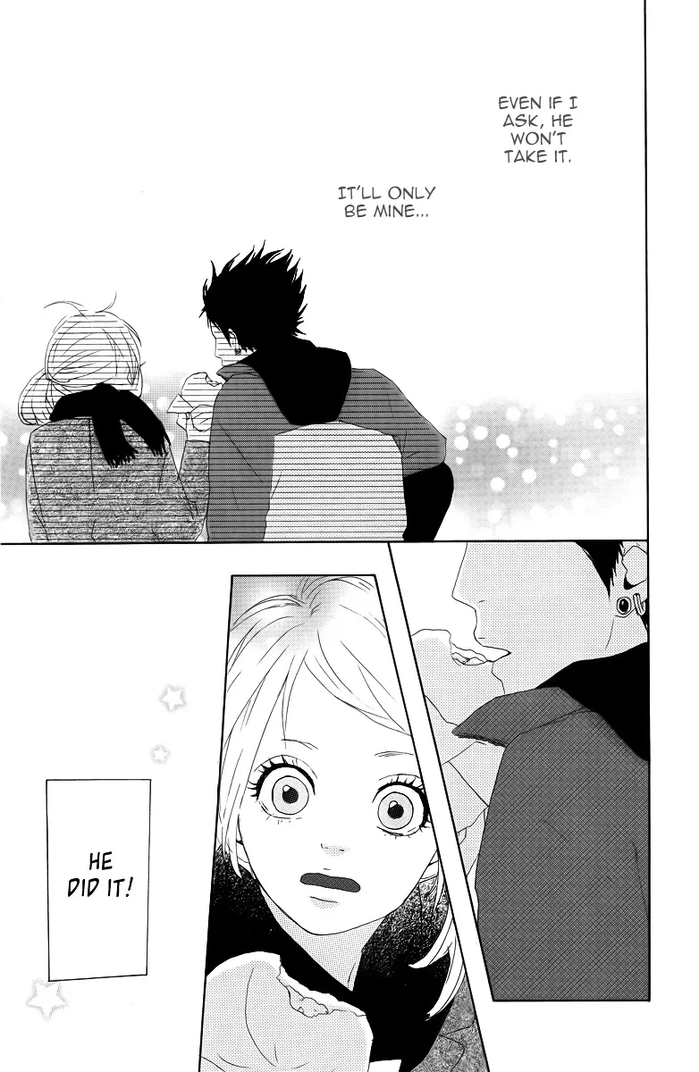 Yumemiru Taiyou Chapter 12 page 23 - 