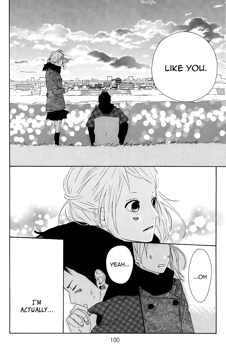 Yumemiru Taiyou Chapter 12 page 26 - 