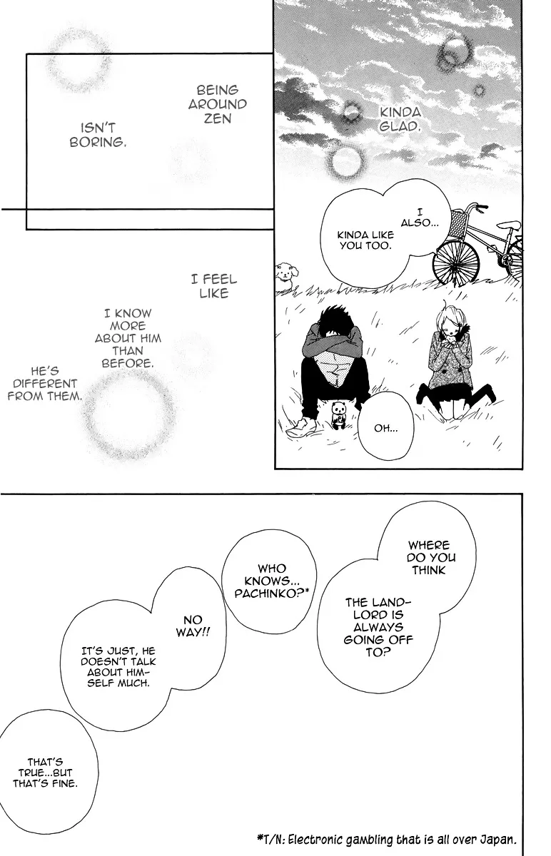 Yumemiru Taiyou Chapter 12 page 27 - 