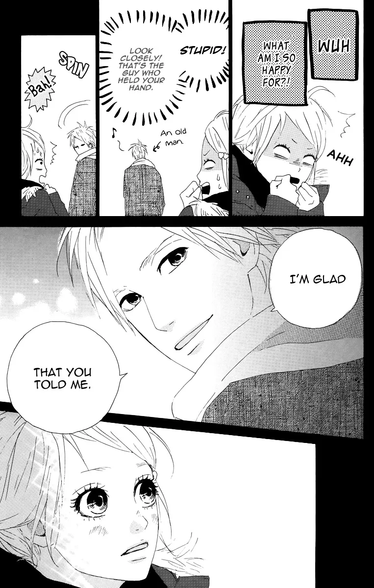 Yumemiru Taiyou Chapter 12 page 5 - 