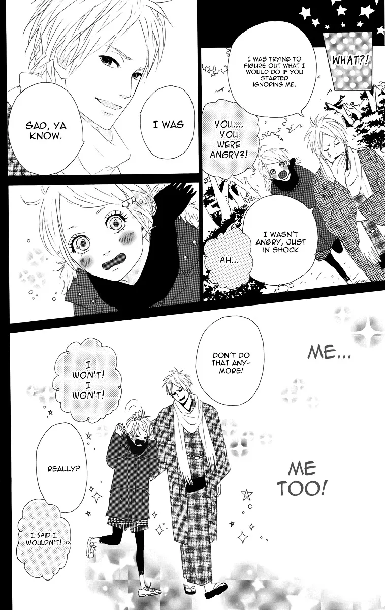 Yumemiru Taiyou Chapter 12 page 6 - 