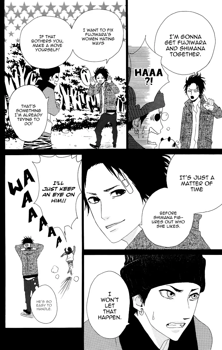 Yumemiru Taiyou Chapter 12 page 8 - 