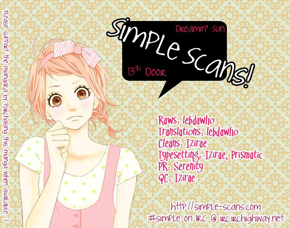 Yumemiru Taiyou Chapter 13 page 1 - 