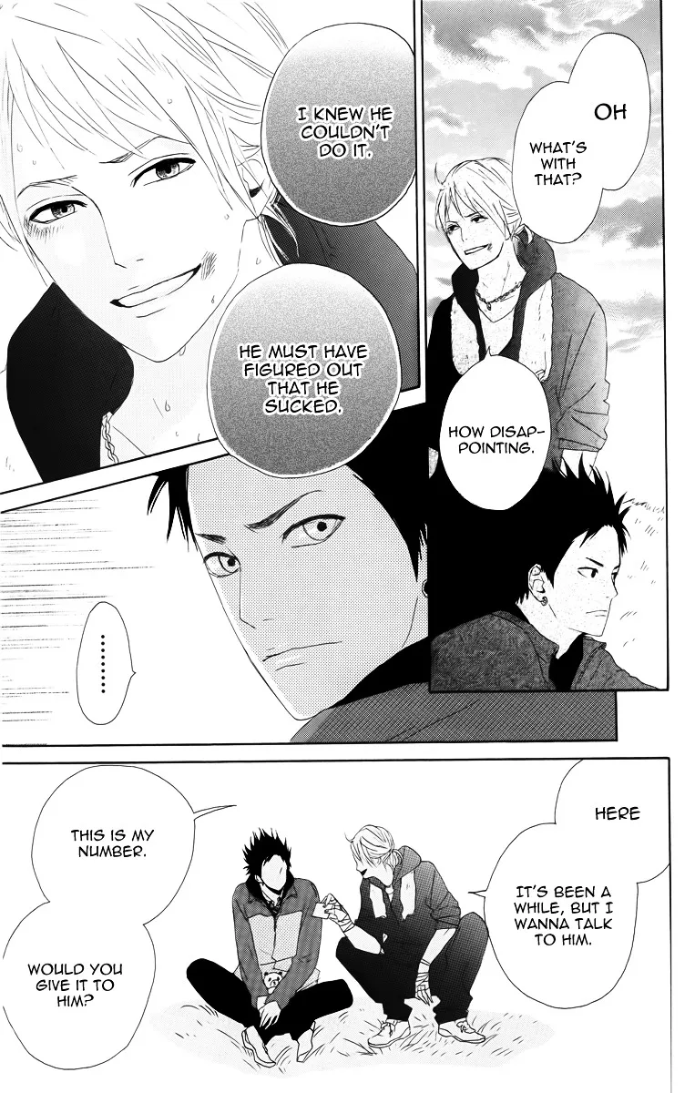Yumemiru Taiyou Chapter 13 page 11 - 