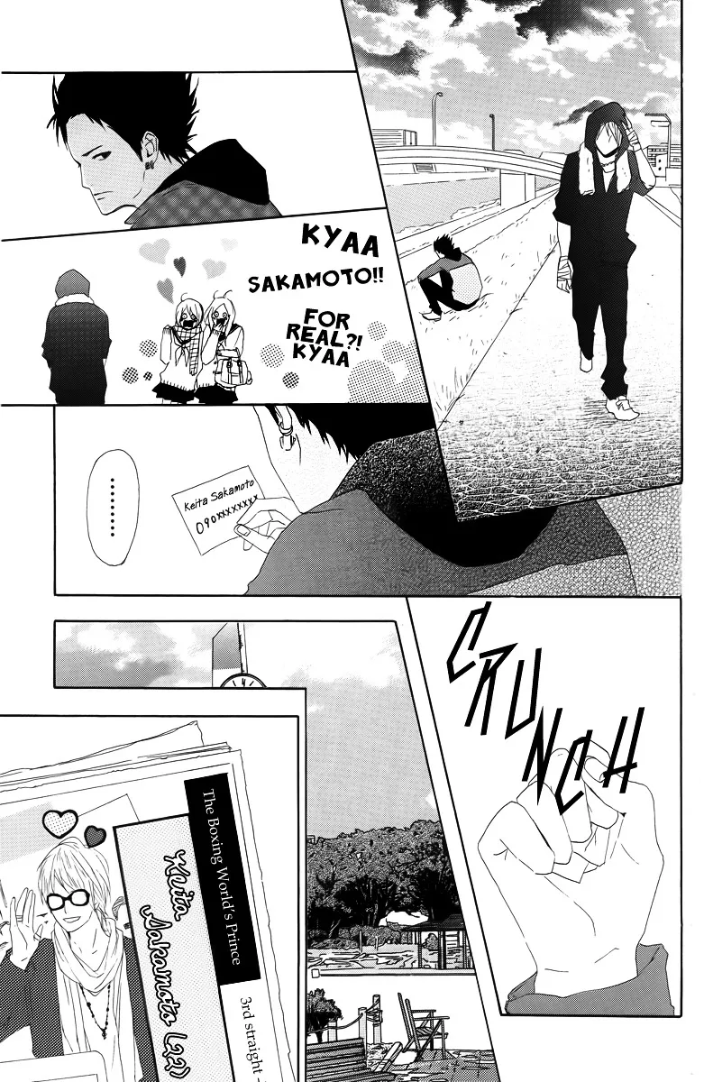 Yumemiru Taiyou Chapter 13 page 13 - 