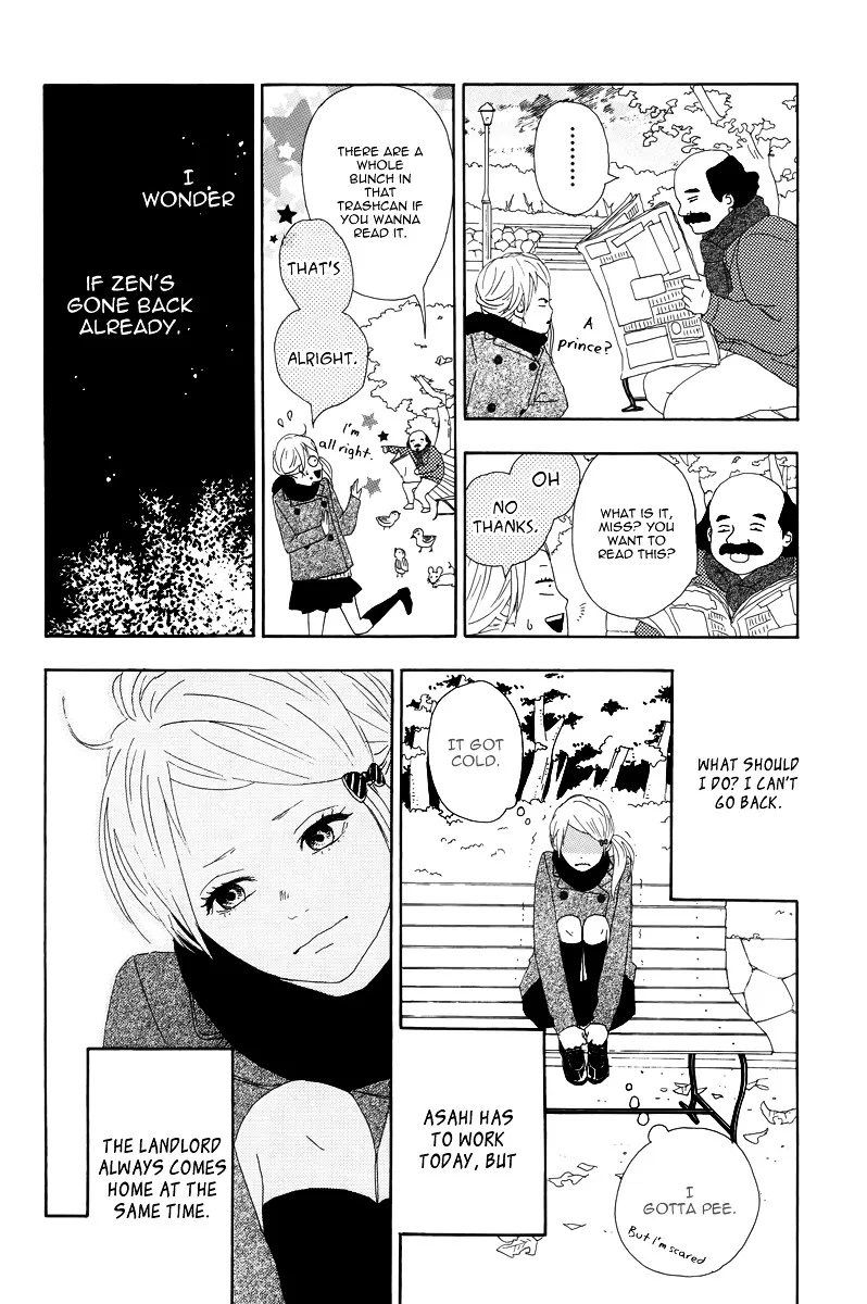Yumemiru Taiyou Chapter 13 page 14 - 