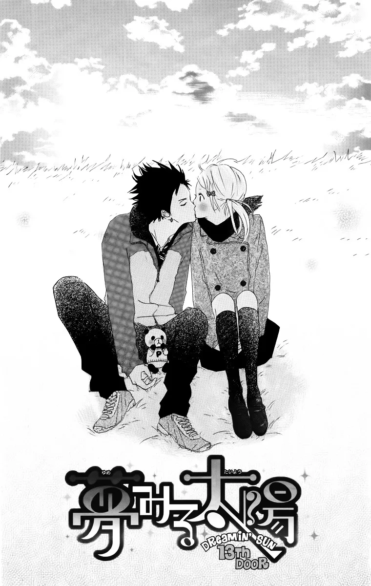 Yumemiru Taiyou Chapter 13 page 3 - 
