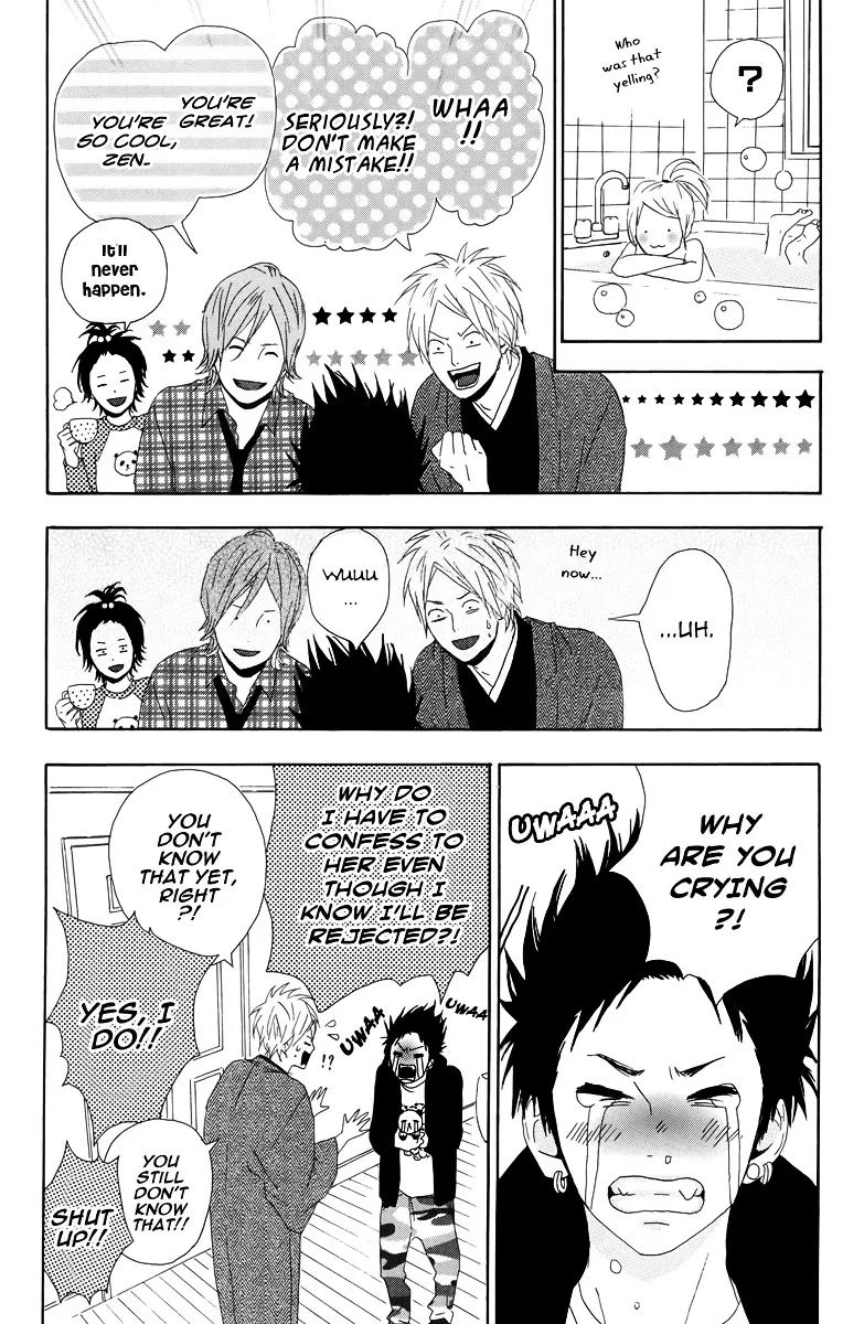 Yumemiru Taiyou Chapter 13 page 29 - 