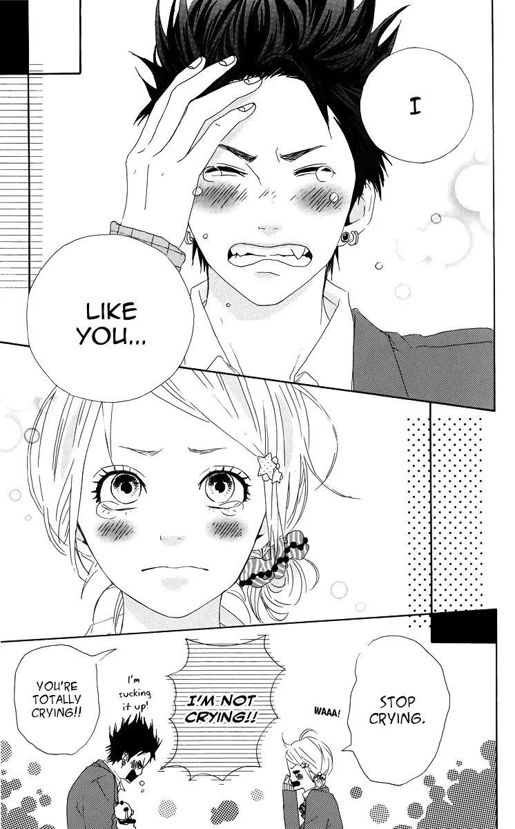 Yumemiru Taiyou Chapter 13 page 33 - 