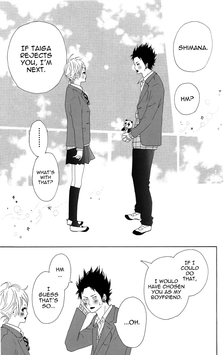 Yumemiru Taiyou Chapter 13 page 35 - 