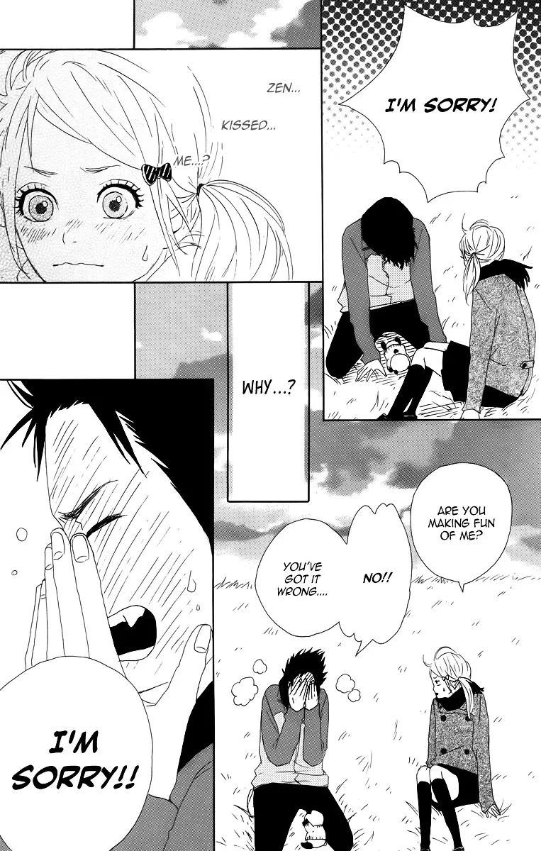 Yumemiru Taiyou Chapter 13 page 5 - 