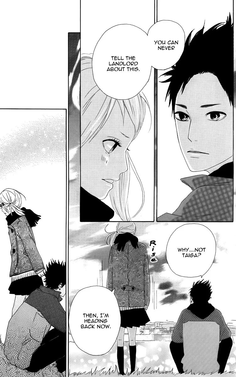 Yumemiru Taiyou Chapter 13 page 7 - 