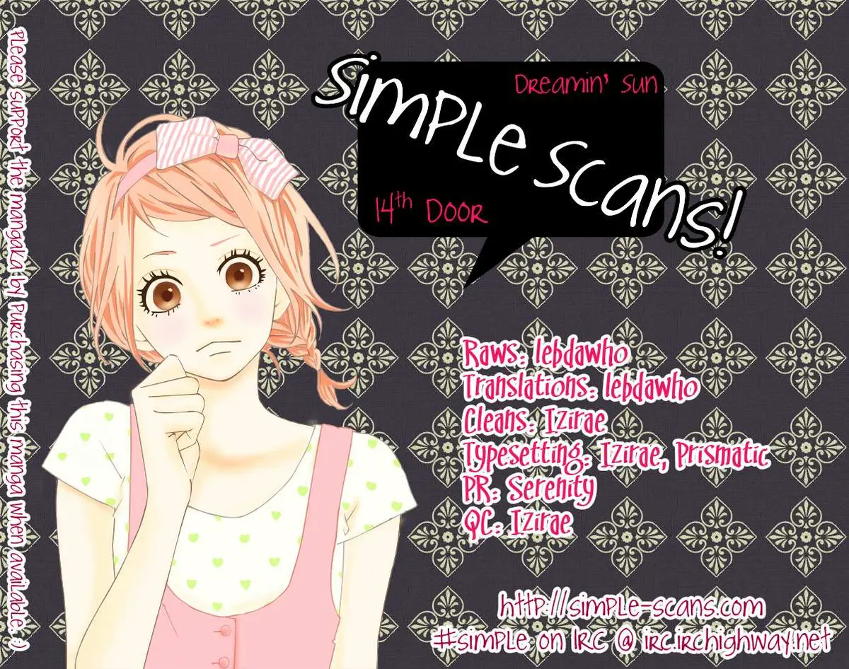 Yumemiru Taiyou Chapter 14 page 1 - 
