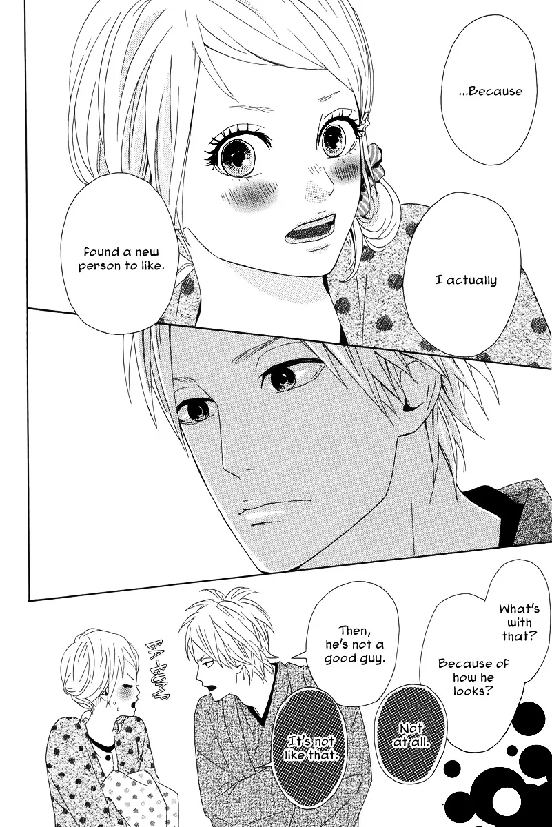 Yumemiru Taiyou Chapter 14 page 12 - 