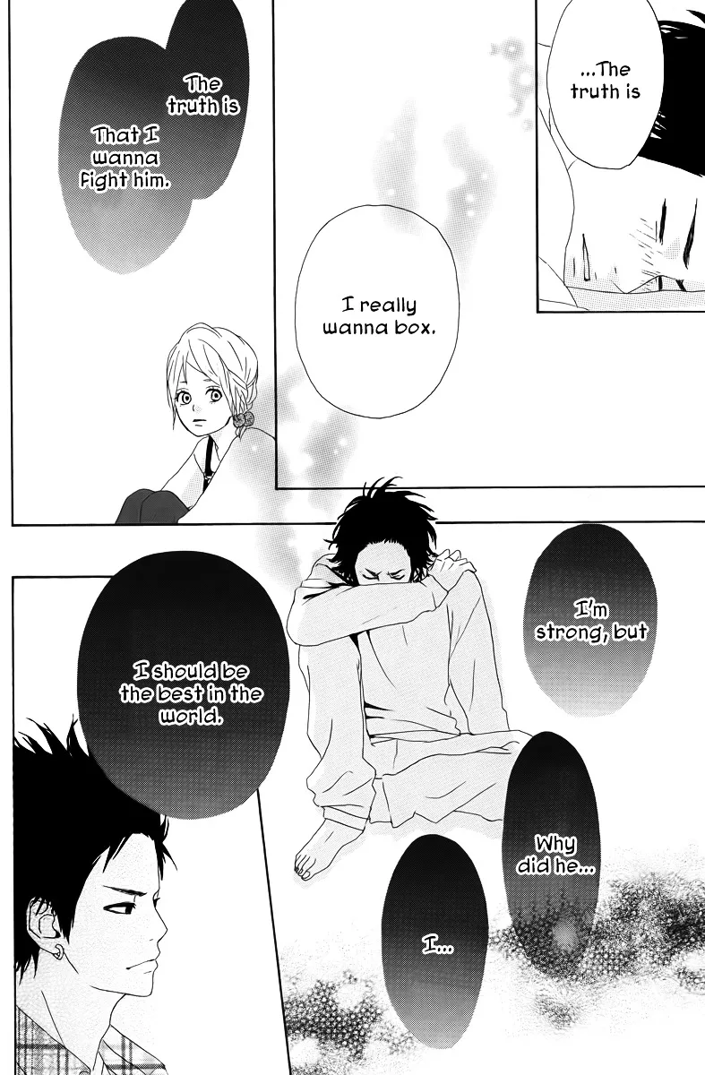 Yumemiru Taiyou Chapter 14 page 22 - 