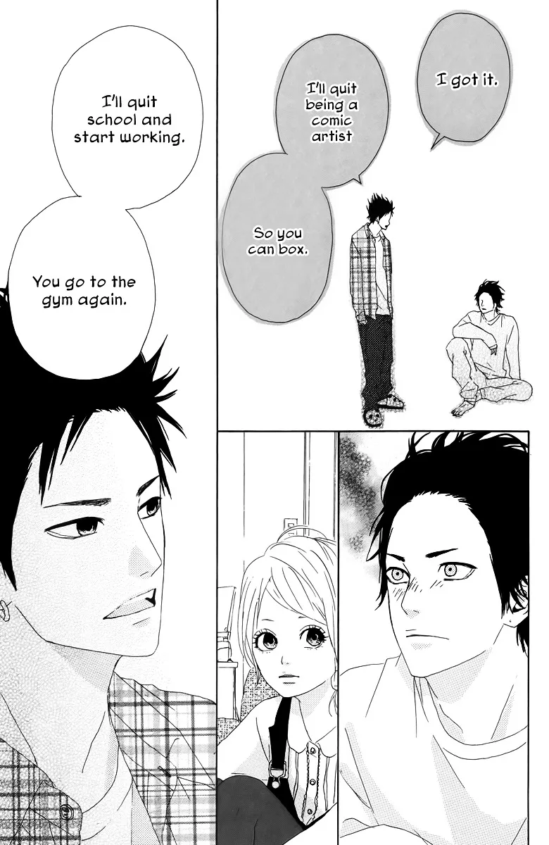 Yumemiru Taiyou Chapter 14 page 23 - 
