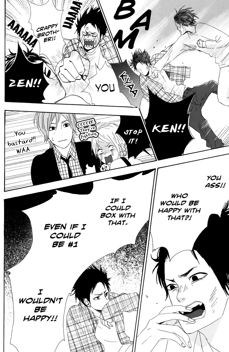 Yumemiru Taiyou Chapter 14 page 26 - 