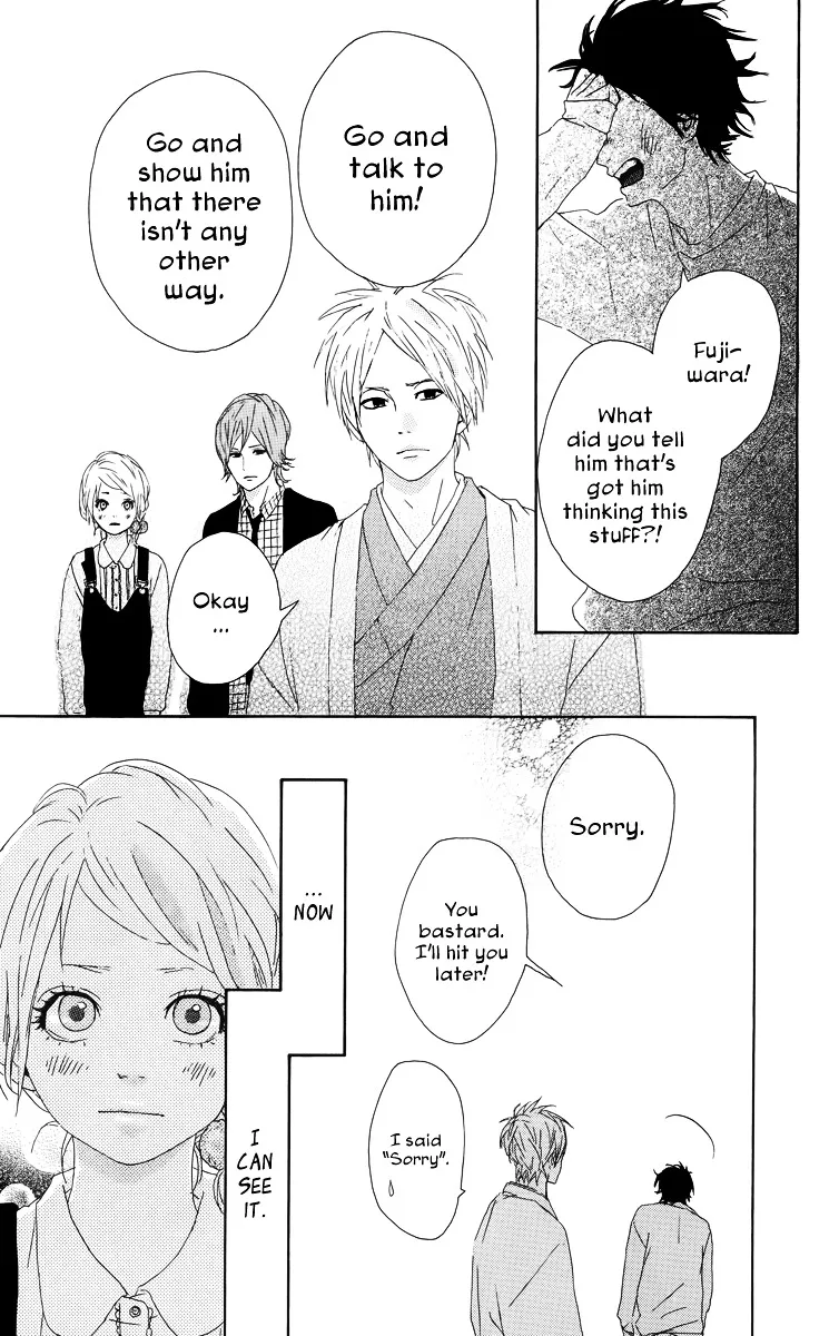 Yumemiru Taiyou Chapter 14 page 29 - 