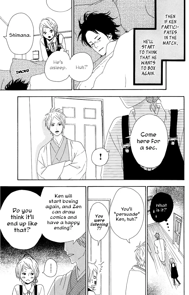 Yumemiru Taiyou Chapter 14 page 33 - 