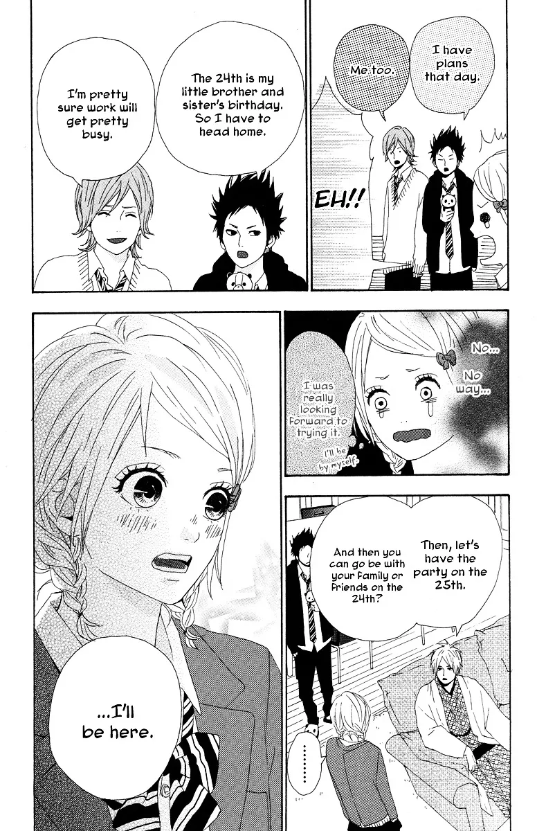 Yumemiru Taiyou Chapter 15 page 11 - 