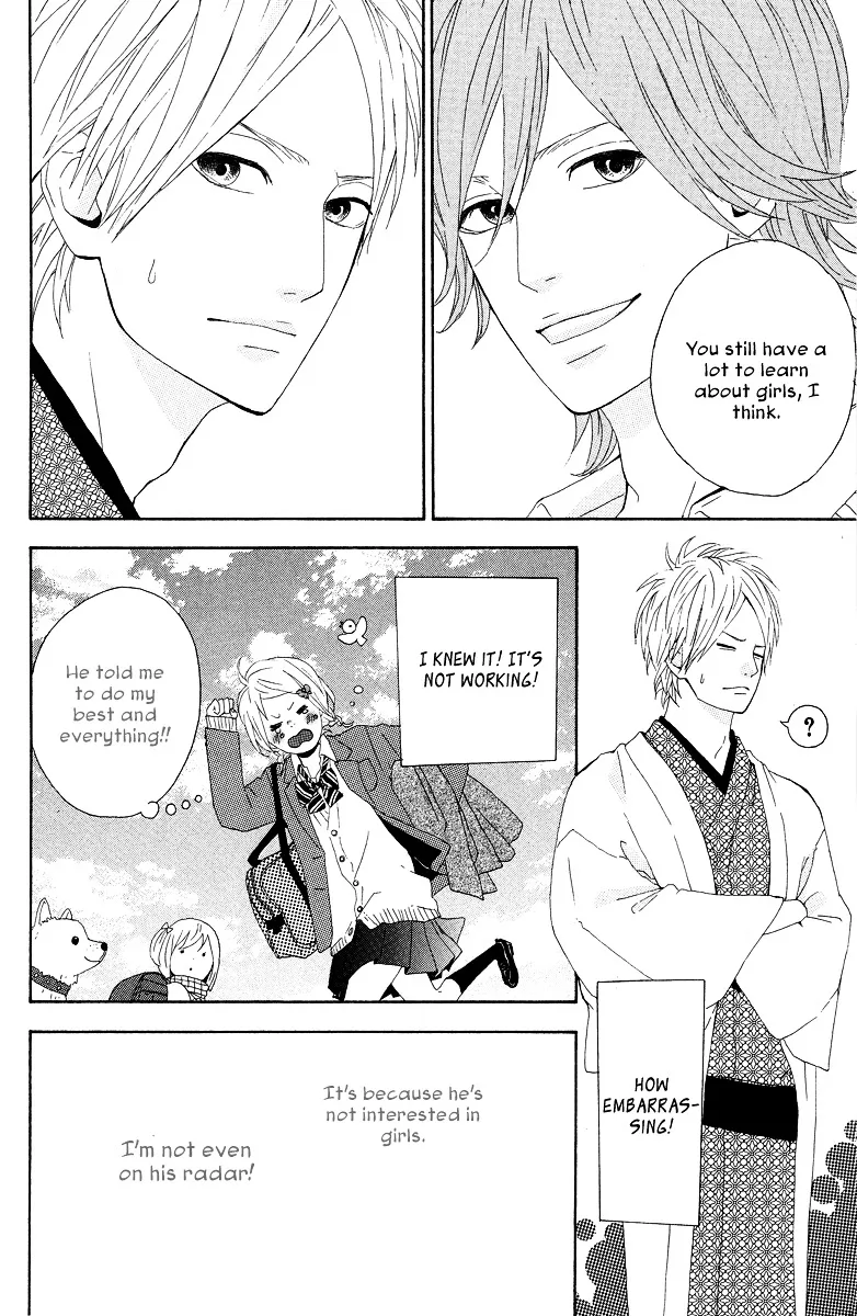 Yumemiru Taiyou Chapter 15 page 14 - 