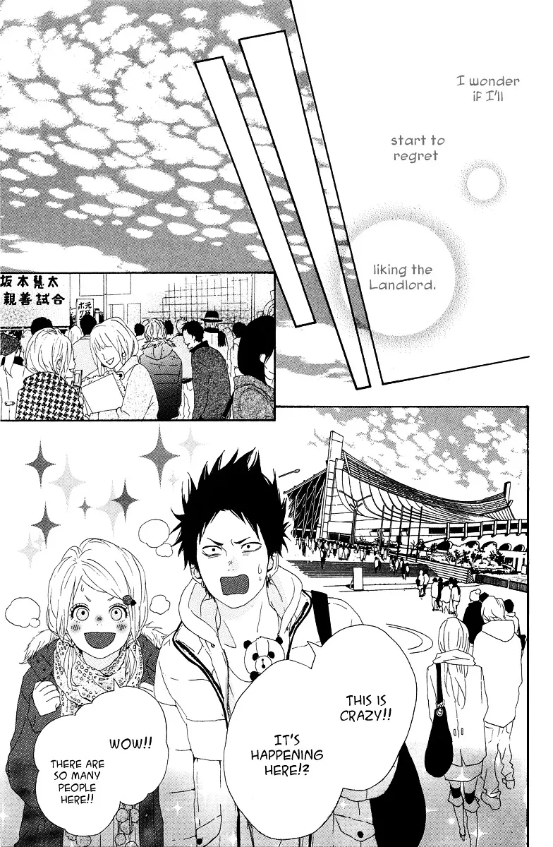 Yumemiru Taiyou Chapter 15 page 15 - 