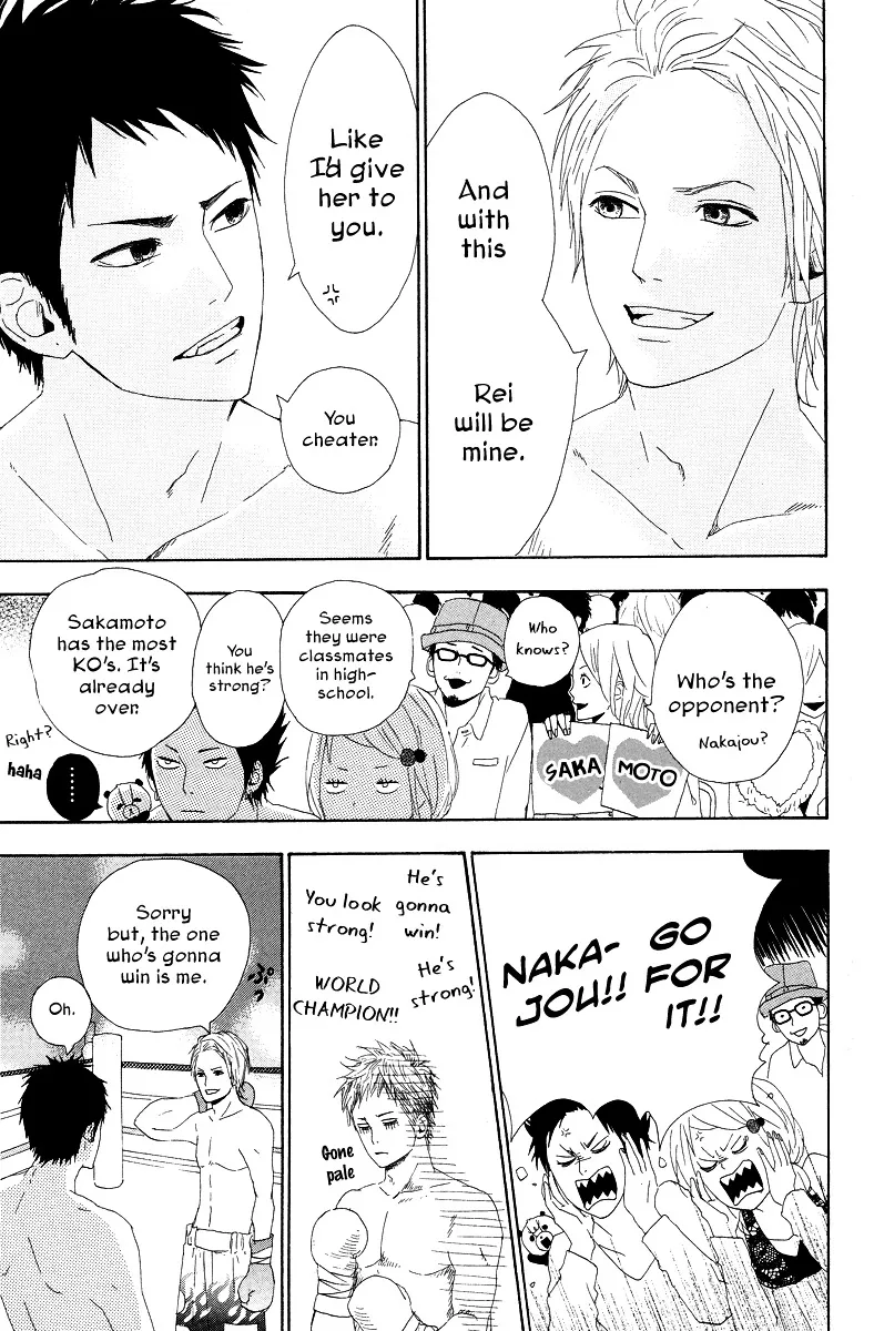 Yumemiru Taiyou Chapter 15 page 25 - 
