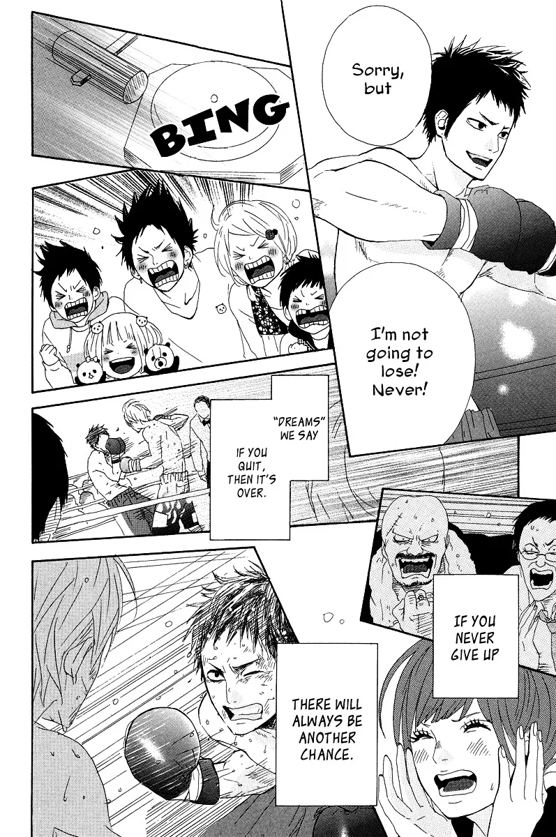 Yumemiru Taiyou Chapter 15 page 26 - 