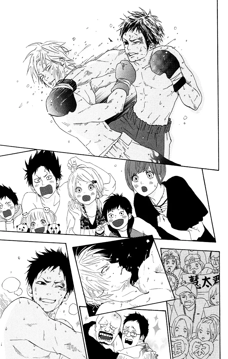 Yumemiru Taiyou Chapter 15 page 27 - 