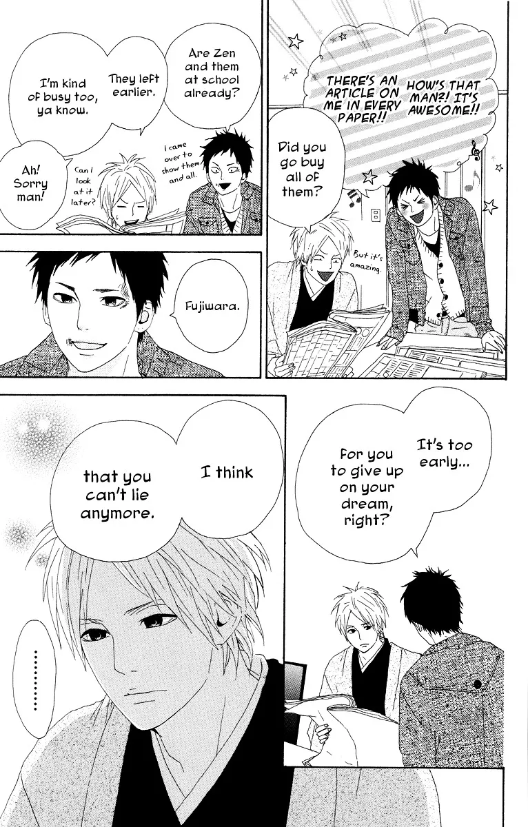 Yumemiru Taiyou Chapter 15 page 29 - 