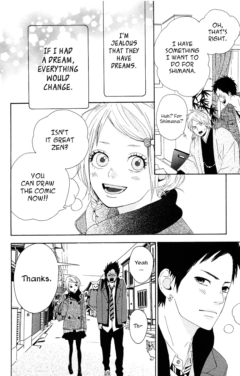 Yumemiru Taiyou Chapter 15 page 30 - 