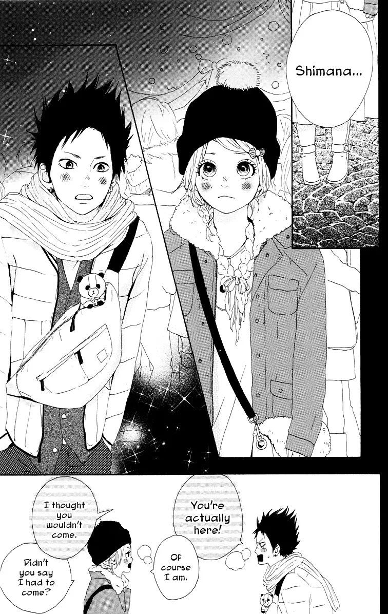 Yumemiru Taiyou Chapter 15 page 33 - 