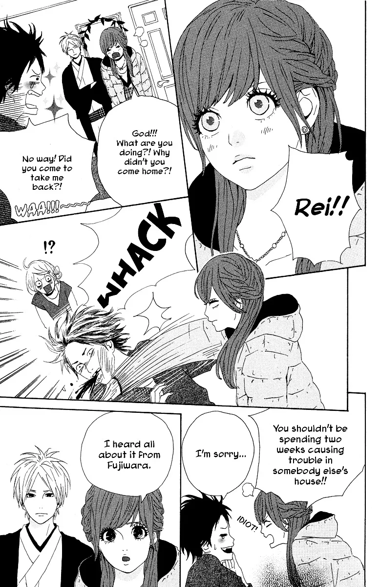 Yumemiru Taiyou Chapter 15 page 5 - 