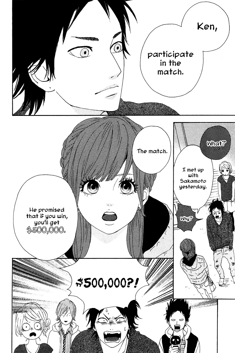 Yumemiru Taiyou Chapter 15 page 6 - 