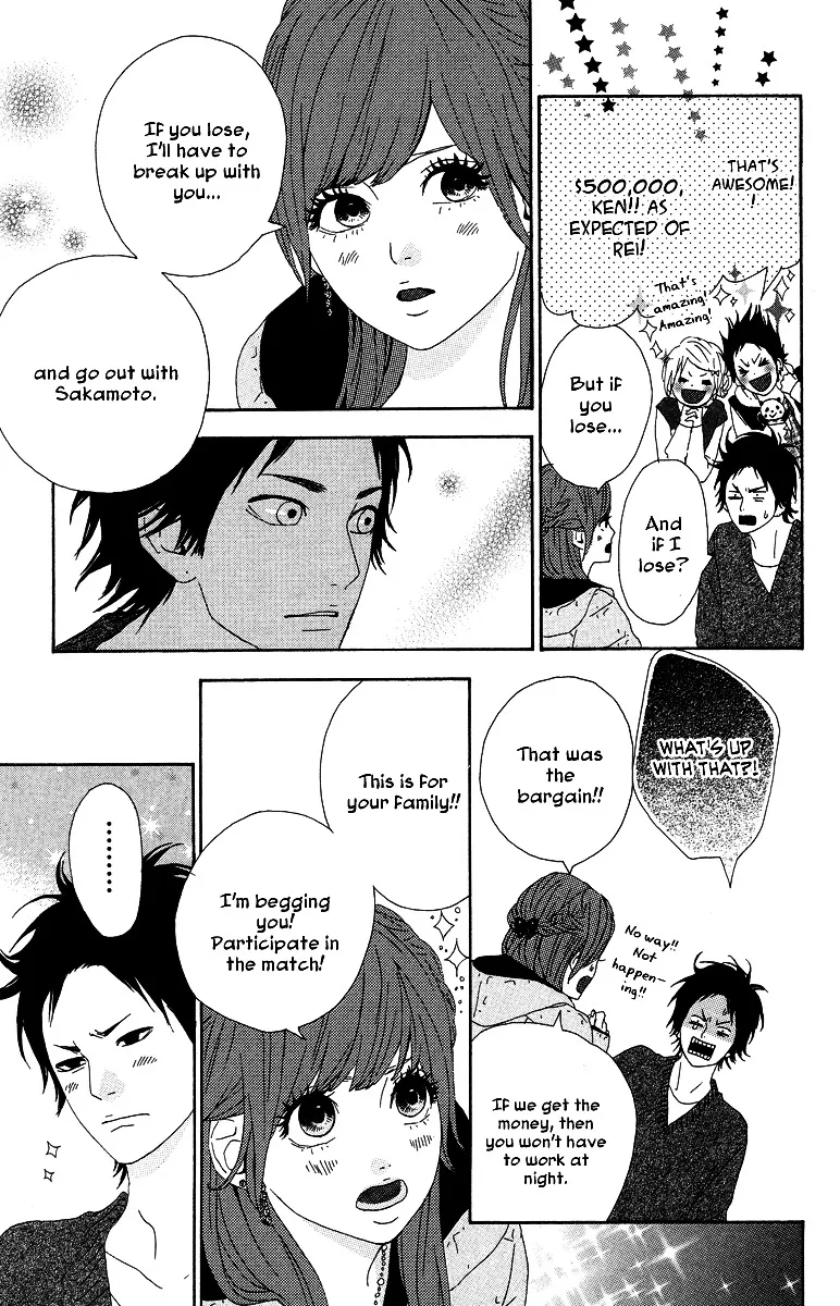 Yumemiru Taiyou Chapter 15 page 7 - 